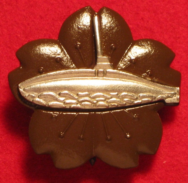 Japanese  Submariner Badge Fake.jpg
