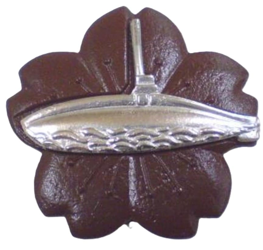 Japanese Submariner Badge Fake.jpg