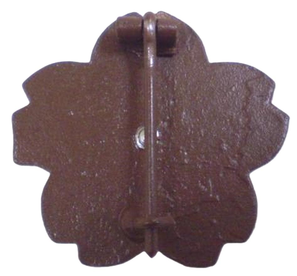 Japanese  Submariner Badge Fake.jpg