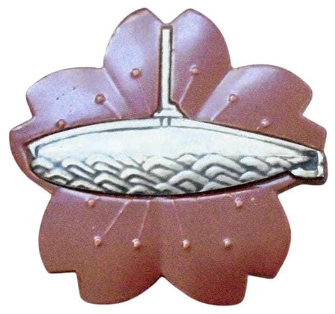 Japanese Submariner Badge  Fake.jpg