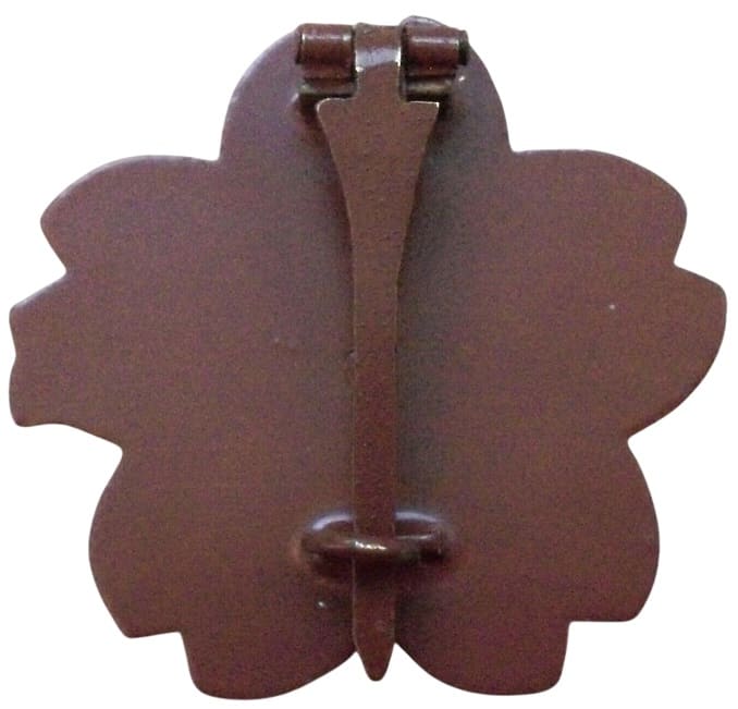 Japanese  Submariner Badge Fake.jpg