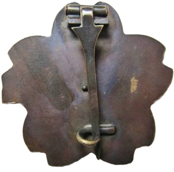 Japanese Submariner Badge Fake.jpg