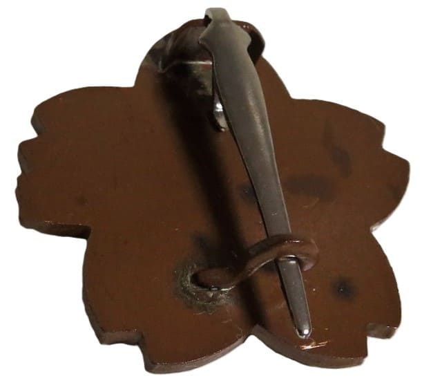 Japanese  Submariner Badge Fake.jpg