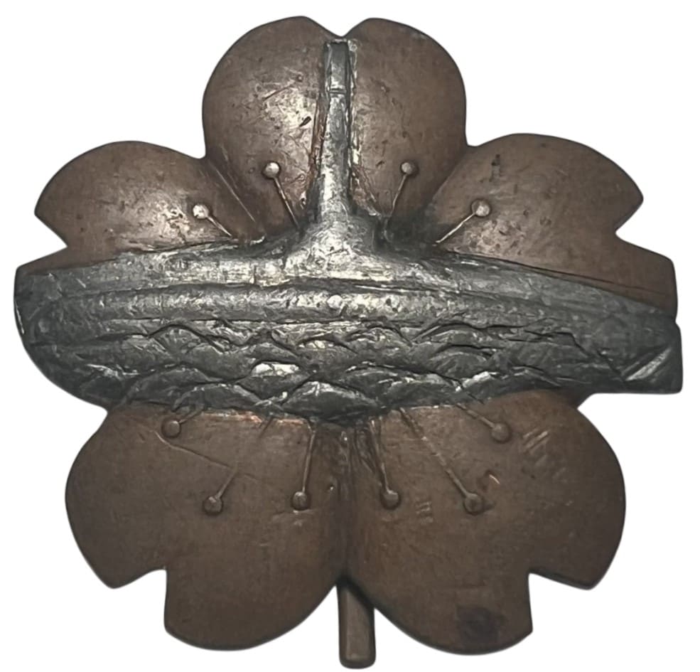 Japanese Submariner Badge.jpeg