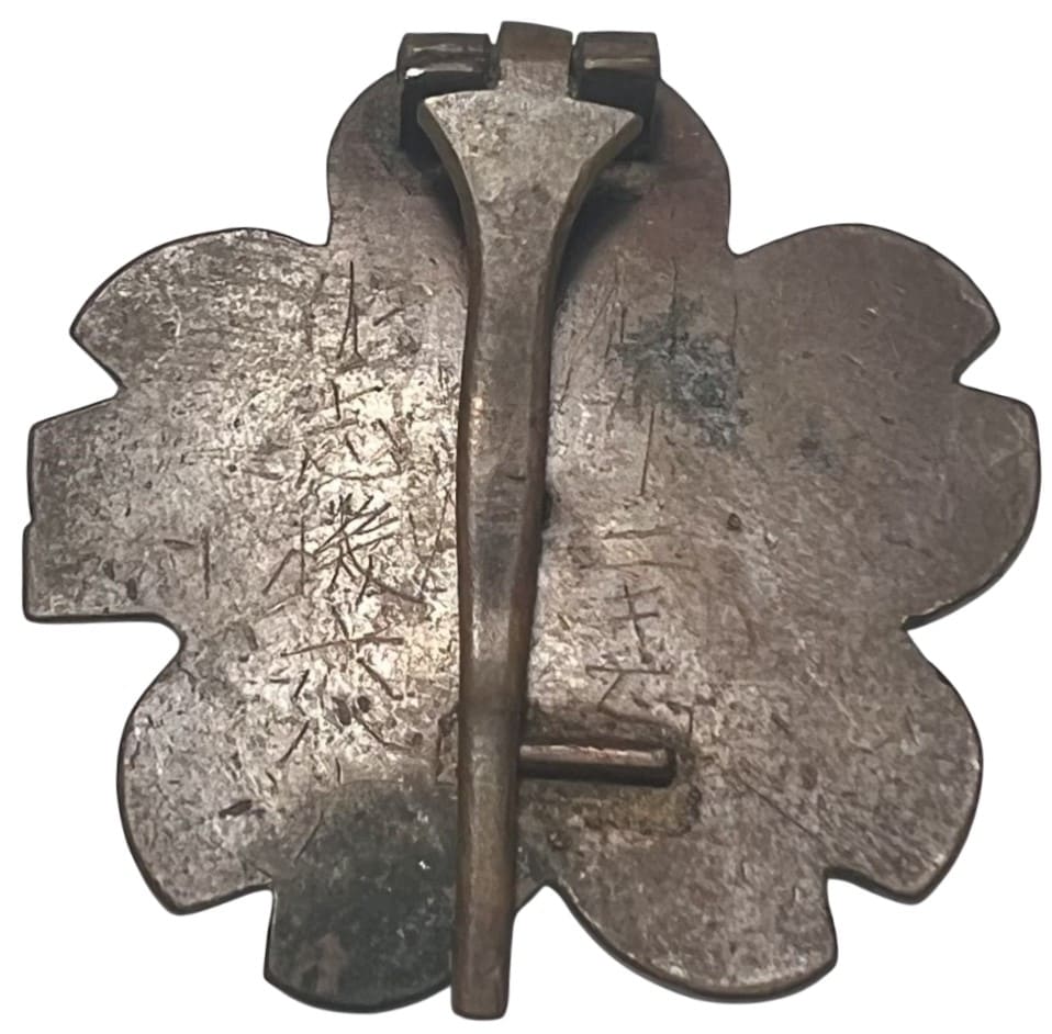 Japanese Submariner  Badge.jpeg