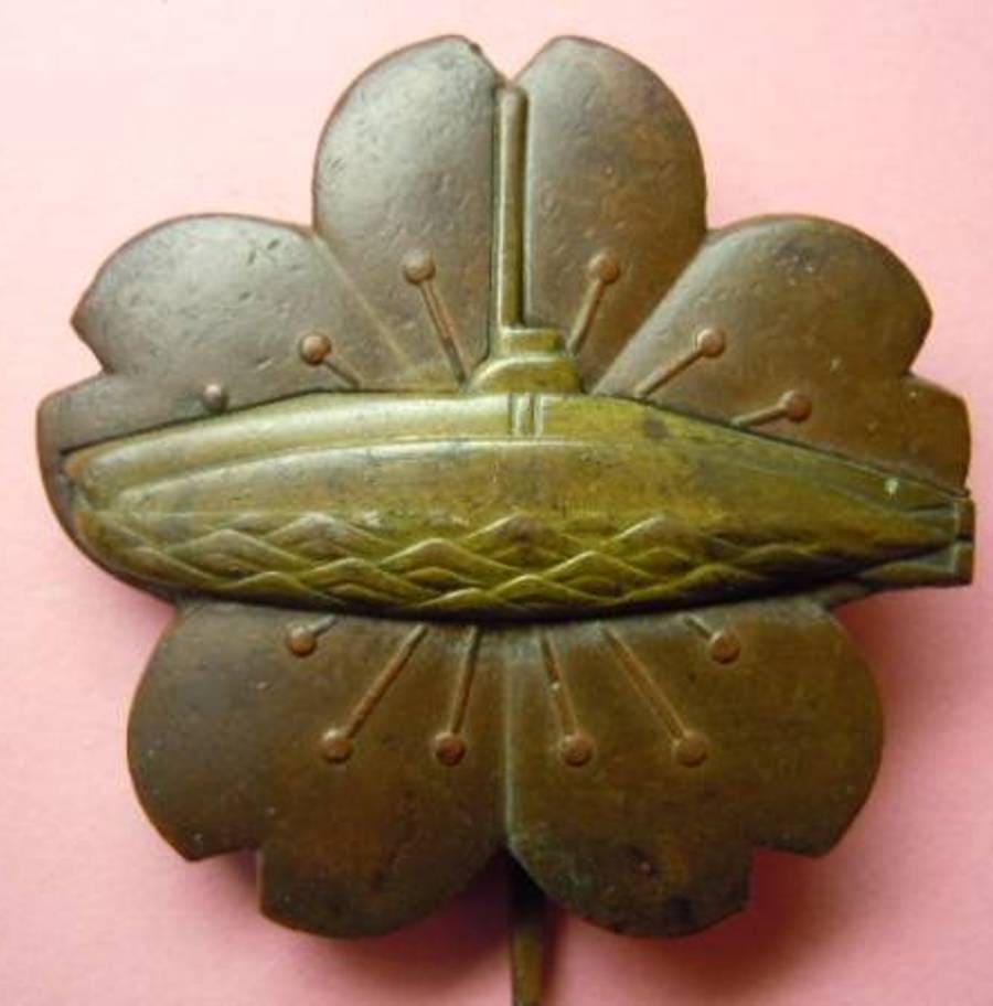 Japanese Submariner  Badge.jpg