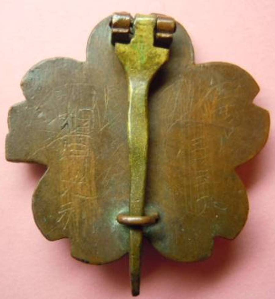 Japanese    Submariner  Badge.jpg