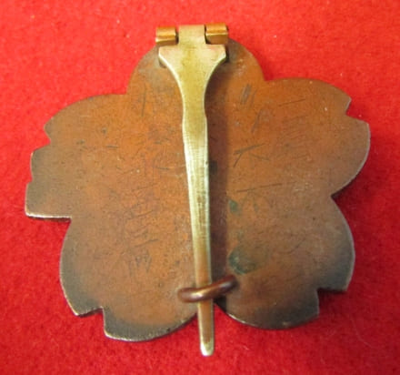 Japanese  Submariner Badge.jpg