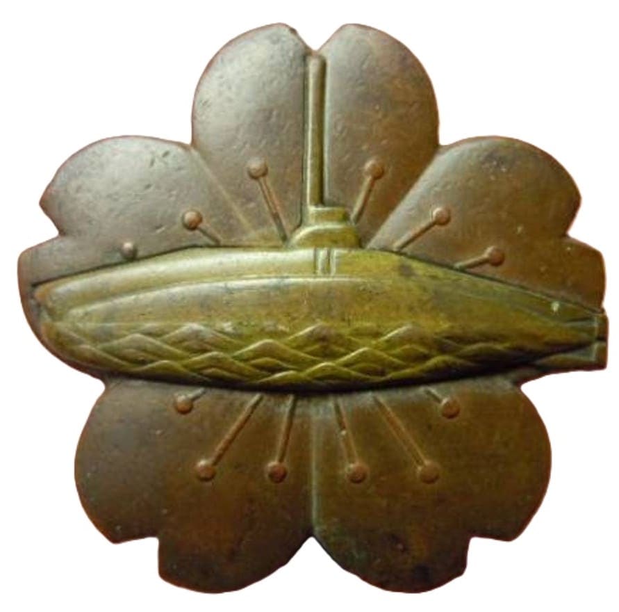 Japanese Submariner  Badge.jpg