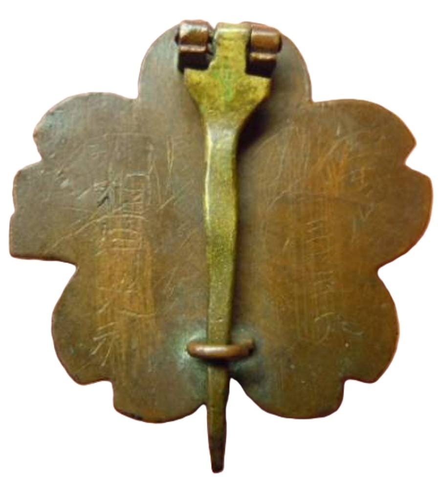 Japanese    Submariner  Badge.jpg