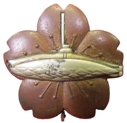 Japanese Submariner Badge.jpg