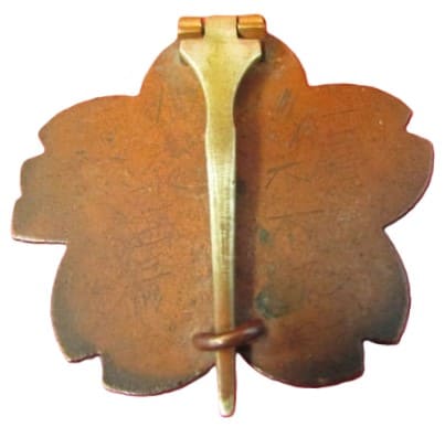 Japanese  Submariner Badge.jpg