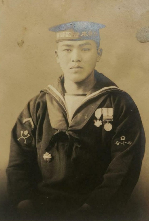 Japanese Submariner Badge  Photo.jpg