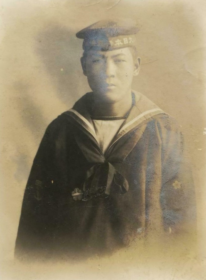 Japanese  Submariner Badge  Photo.jpg