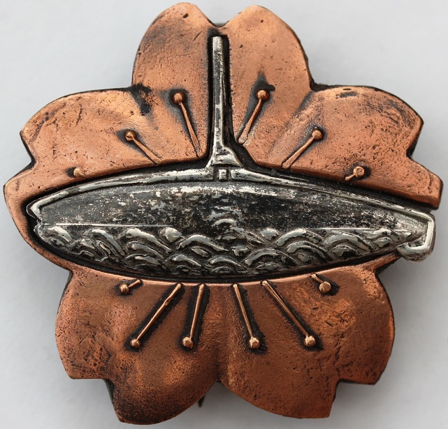 Japanese Submariner Badge Replica.jpg