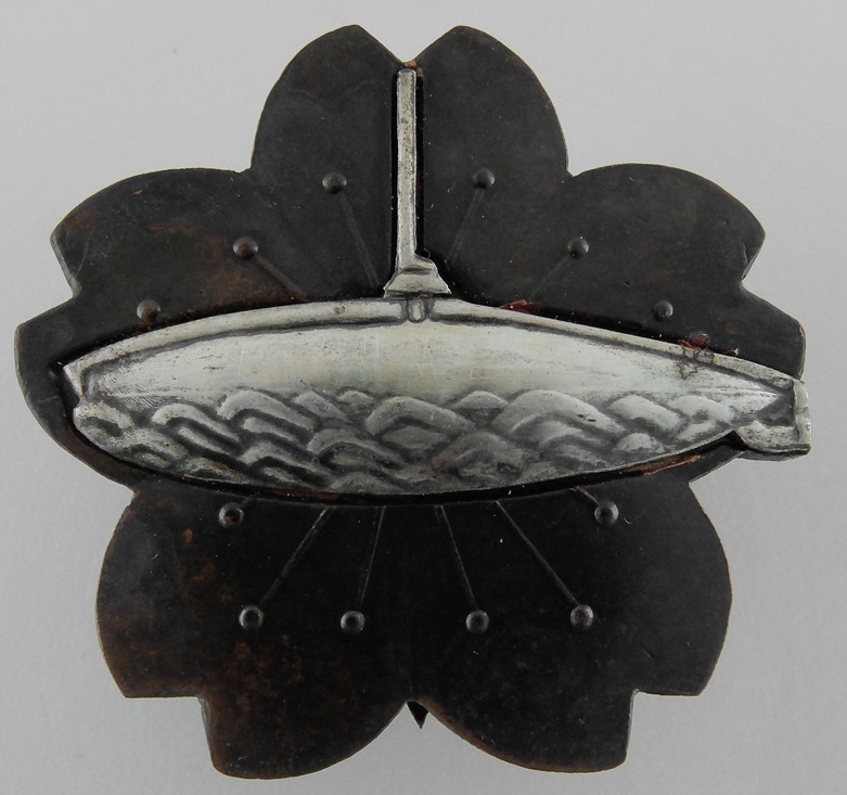 Japanese Submariner Badge  Replica.jpg