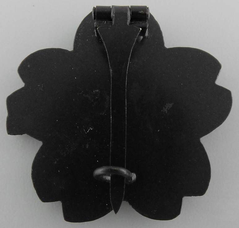 Japanese  Submariner Badge  Replica.jpg