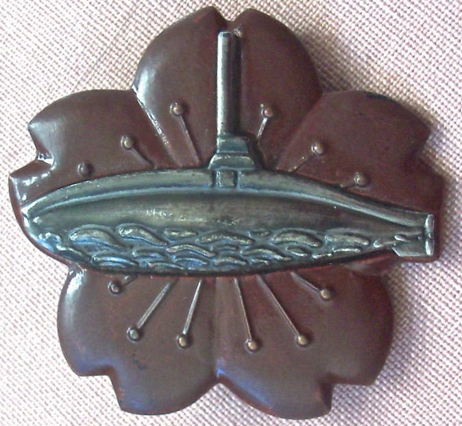 Japanese Submariner Badge  Replica.jpg