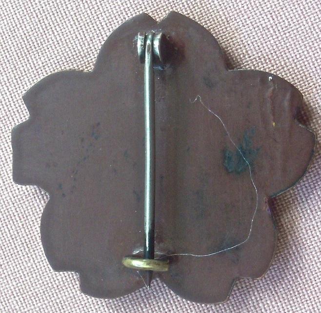 Japanese  Submariner Badge  Replica.jpg