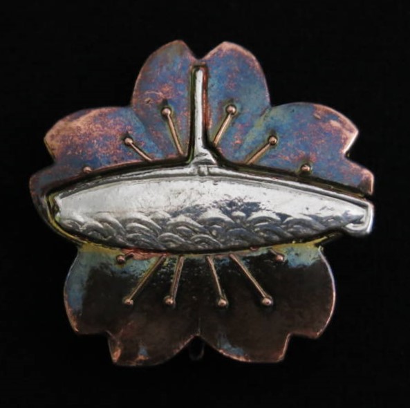 Japanese Submariner Badge  Replica.jpg