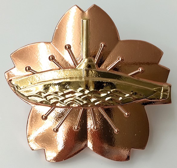 Japanese  Submariner Badge Replica.jpg