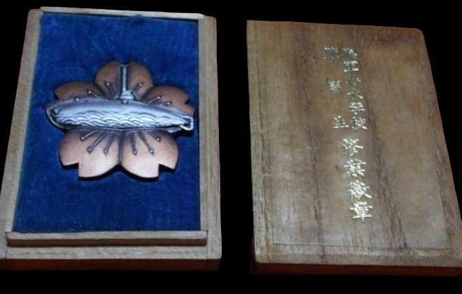 Japanese  Submariner Badge Replica.jpg