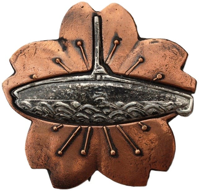 Japanese Submariner Badge Replica.jpg
