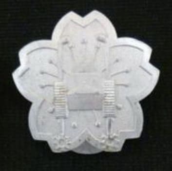 Japanese Tank and Armored Car Driver Noncommissioned Soldier's  Badge.jpg