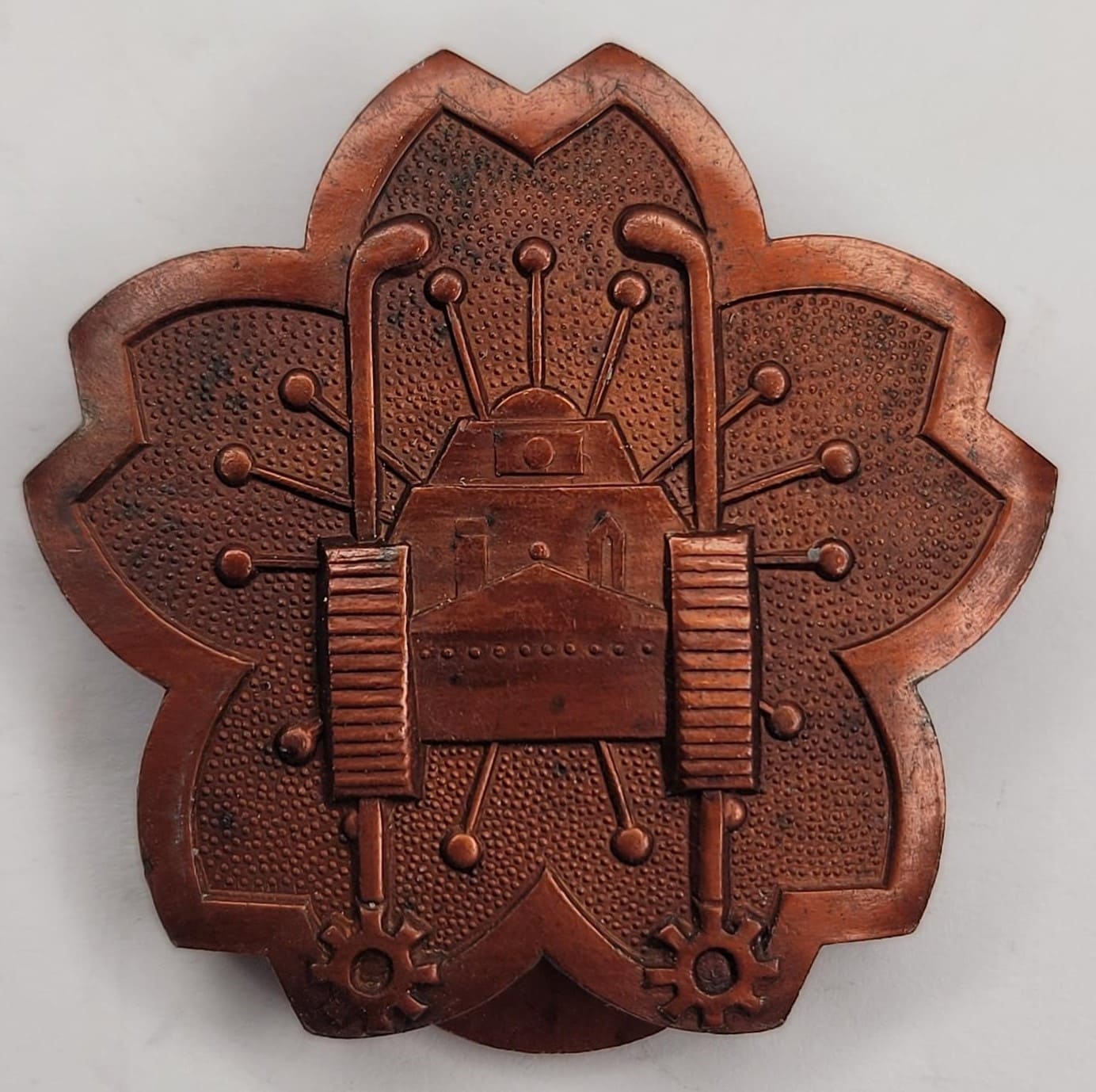 Japanese Tank and Armored Car Driver  Noncommissioned Soldier's Badge.jpg