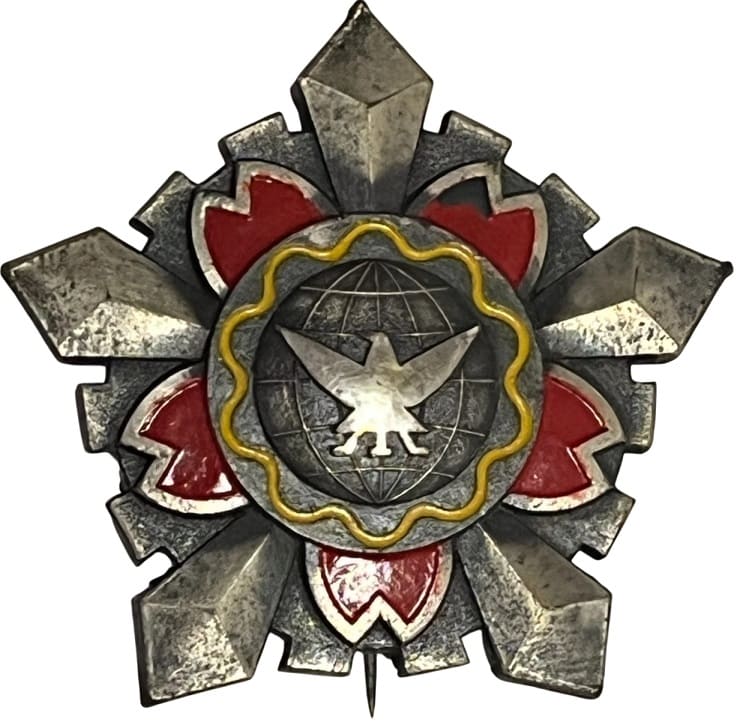 Japanese Telecommunications Association Technical Skills Badge.jpg
