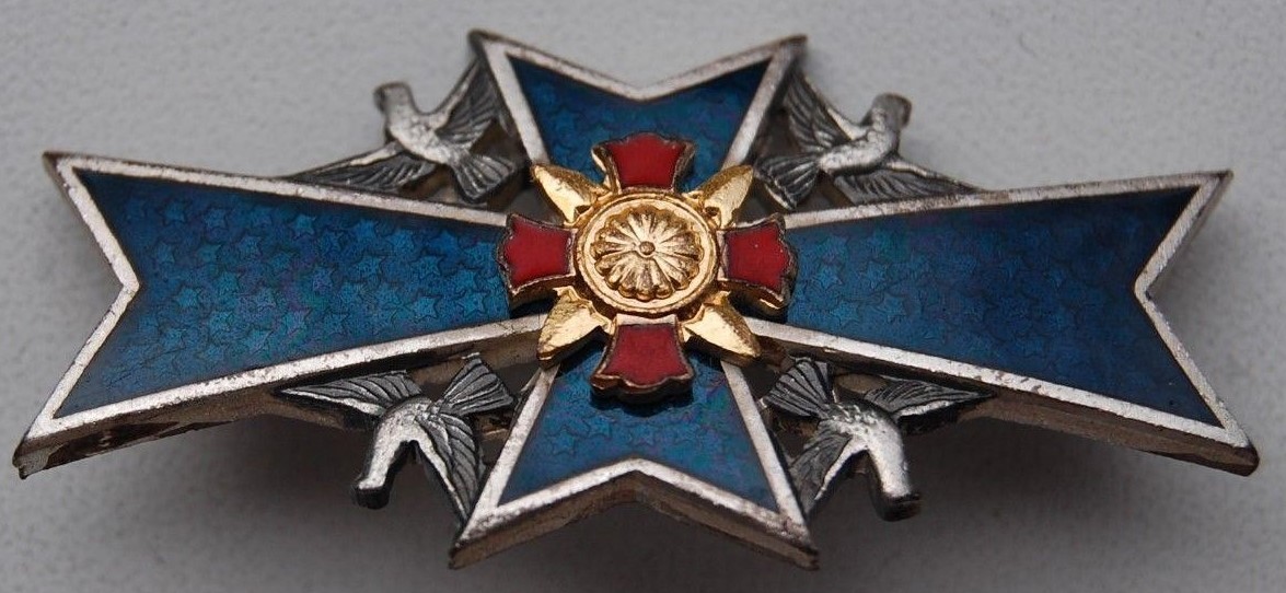 Japanese Wound Badge For Merit  - -.jpg