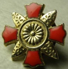 Japanese wound badge..jpg
