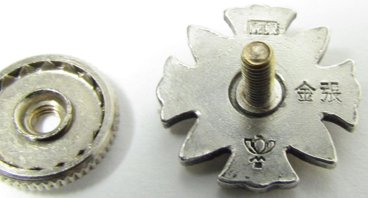 Japanese Wound Badge -.jpg