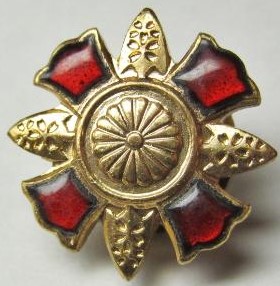 Japanese Wound Badge-.jpg