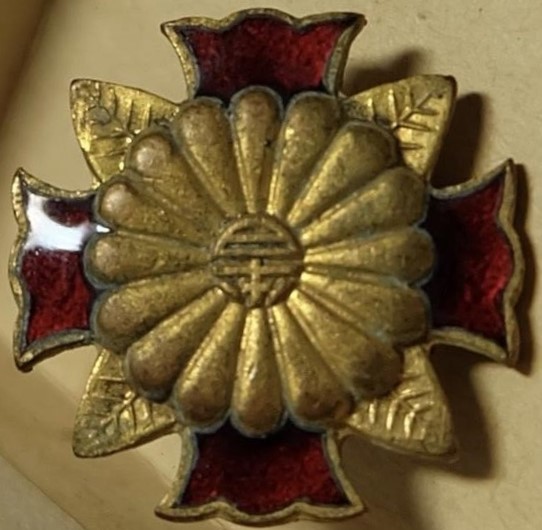 Japanese Wound Badge.jpg