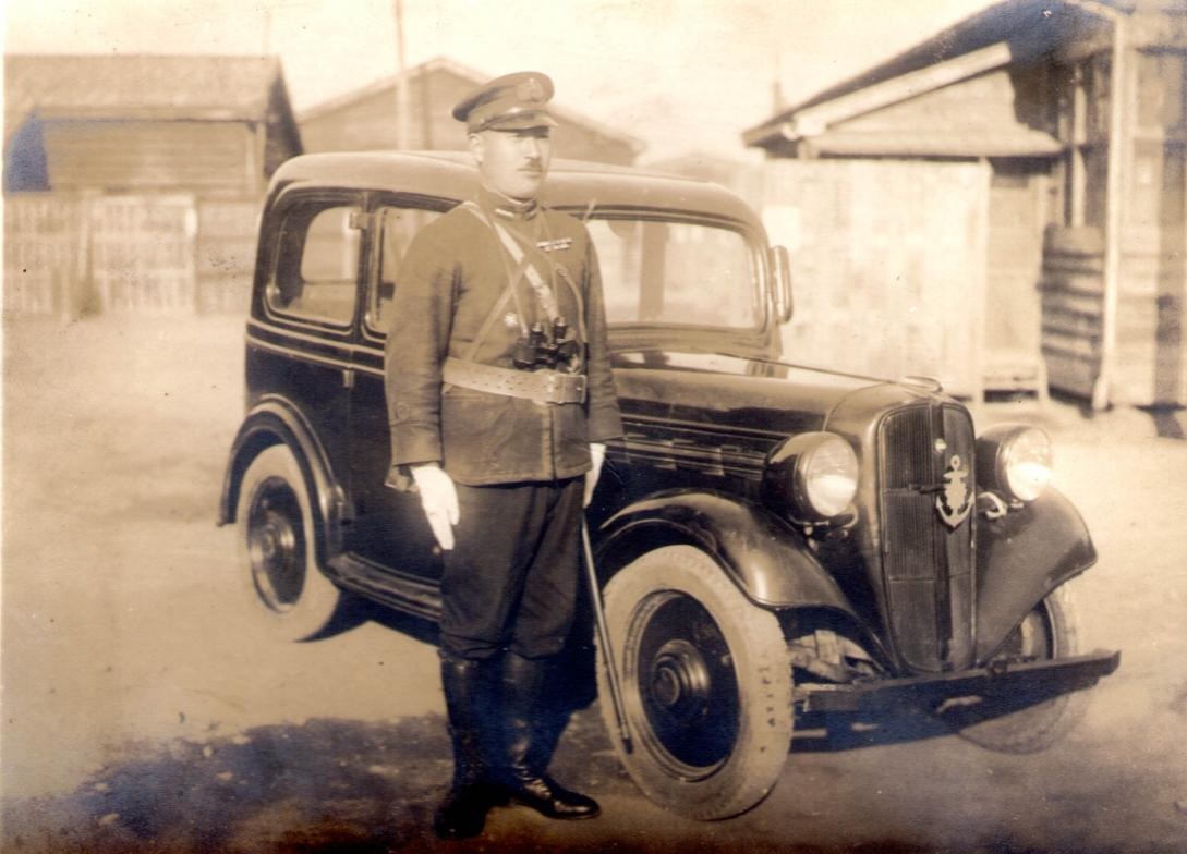 Japanese Wound Badge Photo.jpg