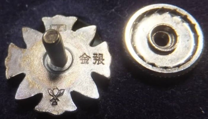 Japanese Wound Badge Tomei workshop.jpg