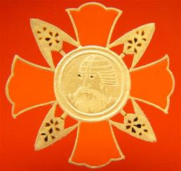 Japanese Wound Badge Urushi..jpg