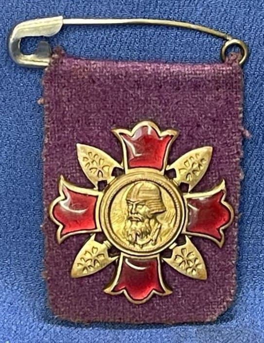 Japanese Wound Badge with Homemade Suspension.jpg
