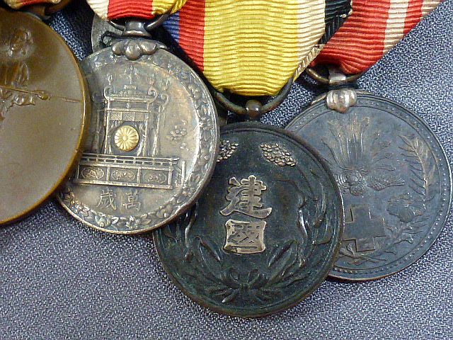 japanese_medal bar.jpg