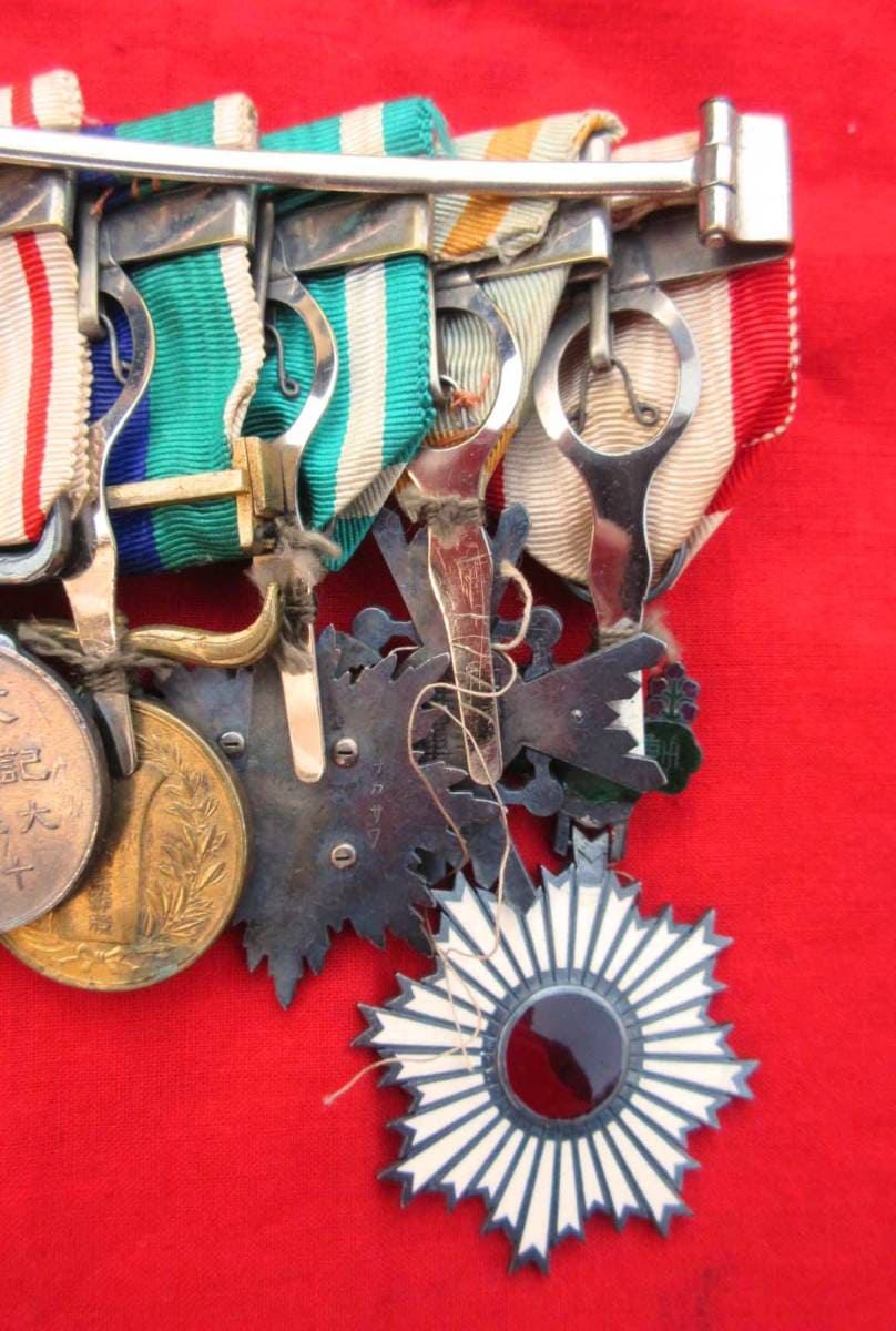 Japanese_Medal Bar.jpg