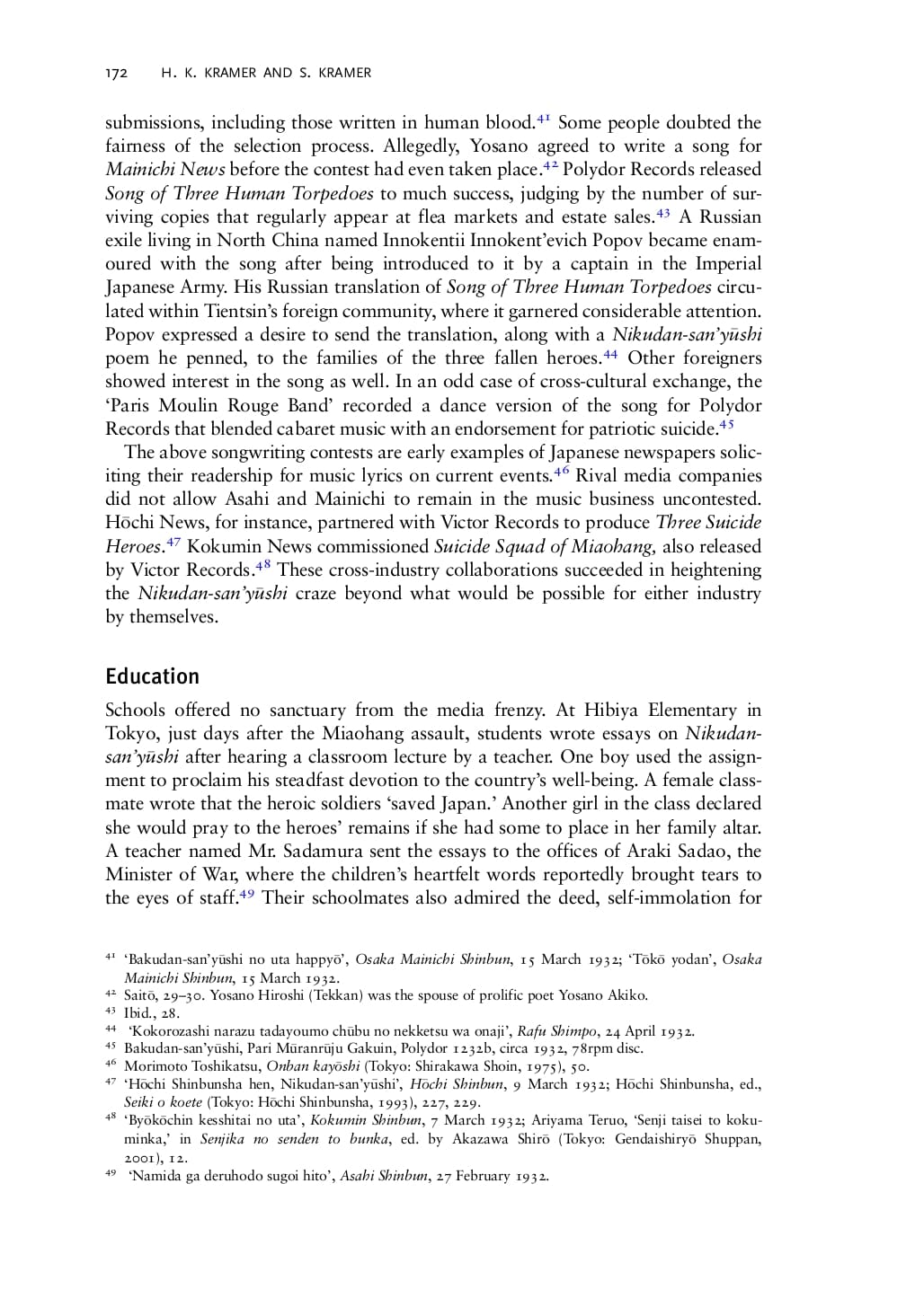 Japan’s Most Beloved Suicide Bombers_ The Nikudan-san’yūshi Phenomenon (1932–1945)_page-0011.jpg