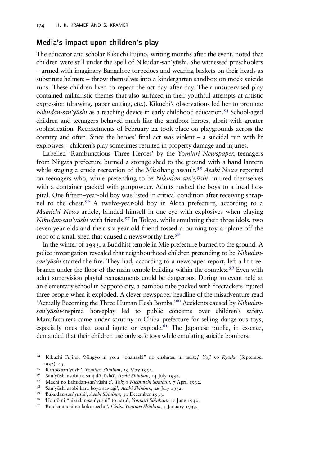 Japan’s Most Beloved Suicide Bombers_ The Nikudan-san’yūshi Phenomenon (1932–1945)_page-0013.jpg
