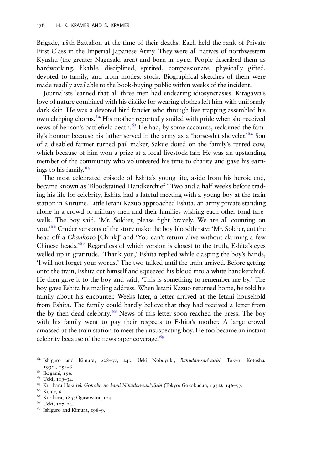 Japan’s Most Beloved Suicide Bombers_ The Nikudan-san’yūshi Phenomenon (1932–1945)_page-0015.jpg