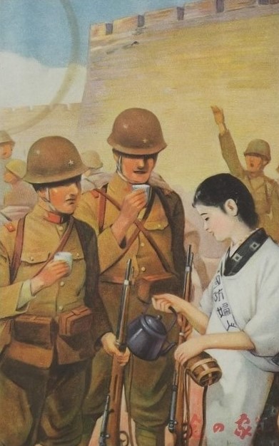 Japan's National Defense Women's Association Supporting Soldiers in China Battlefield-.jpg