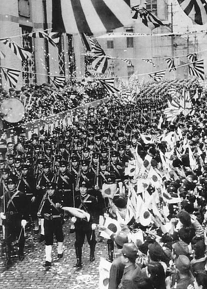 Japan's Navy Day ceremony (1944).jpg