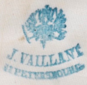 JEAN-BAPTISTE VAILLANT,.jpg