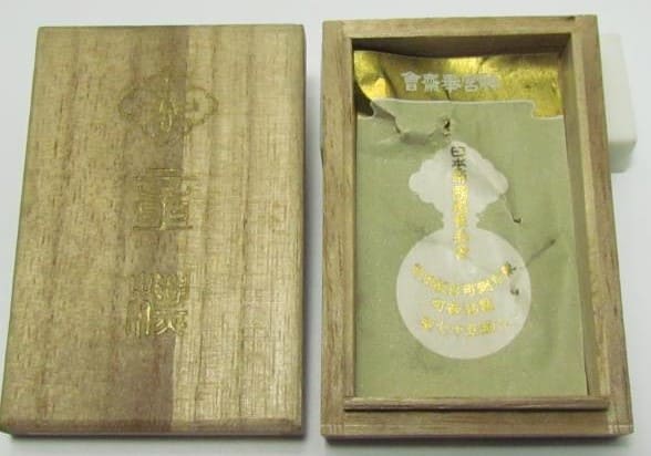 Jingū Service Foundation  Badge 神宮奉斎会章.jpg