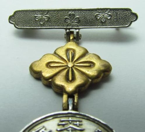 Jingū  Service  Foundation  Badge 神宮奉斎会章.jpg