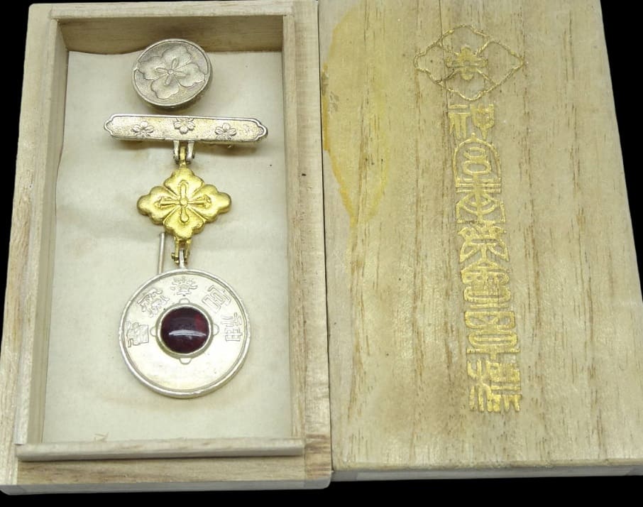 Jingū Service Foundation Badge.jpg